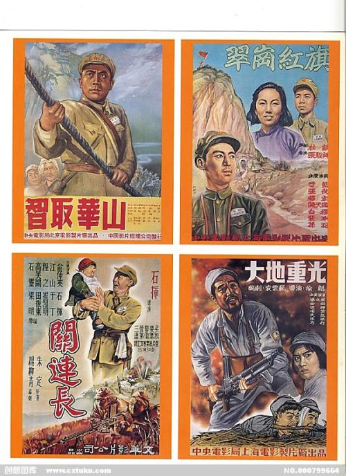定制高仿渤海银行存款证明